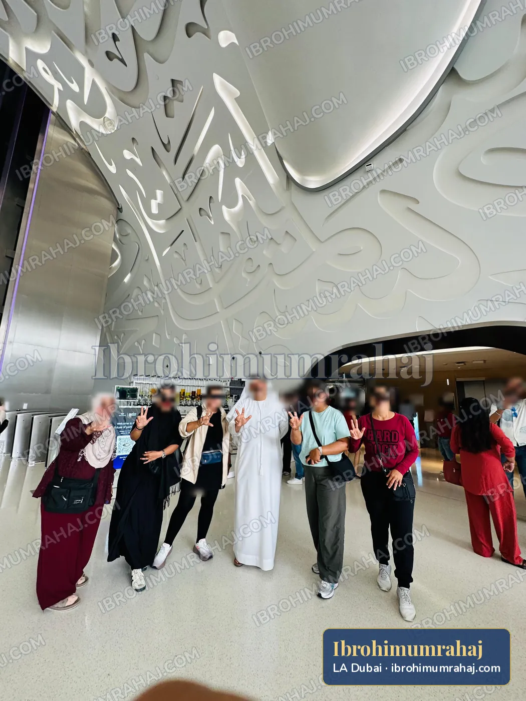 Lantai dasar Museum of the Future — LA Umroh Plus Dubai Ibrohimumrahaj